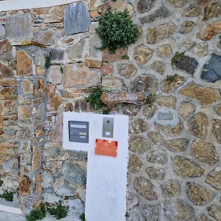 Logement Entier, Piscine, Vue Mer, 7 Mn De Gigaro Villa *